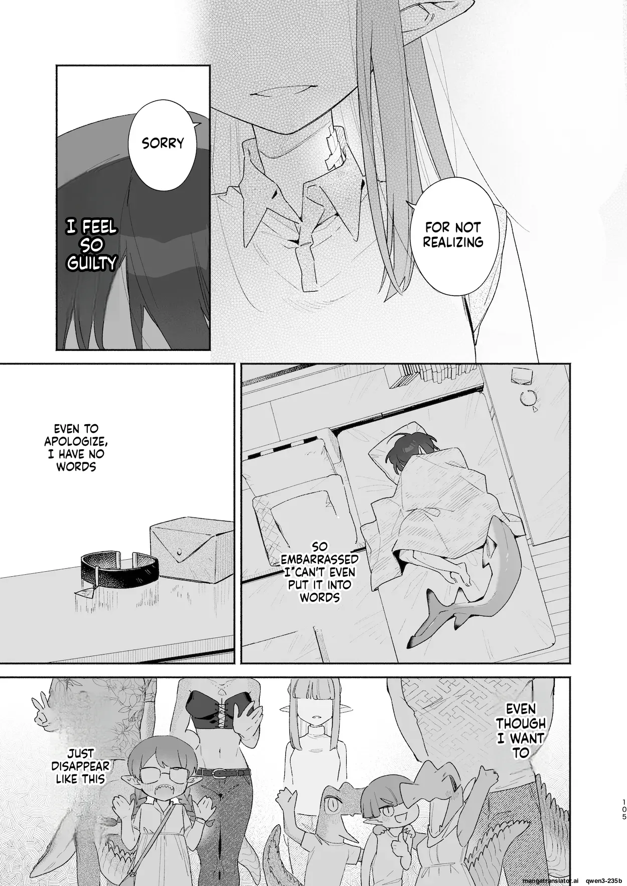 ♂ ga Uke. Wani-chan x Same-kun Zenpen - Page 106