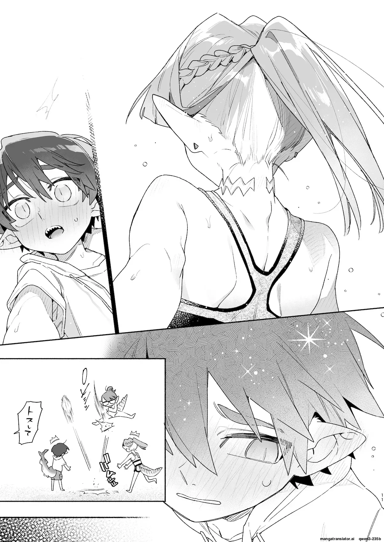 ♂ ga Uke. Wani-chan x Same-kun Zenpen - Page 12