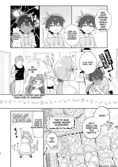 ♂ ga Uke. Wani-chan x Same-kun Zenpen - Page 19