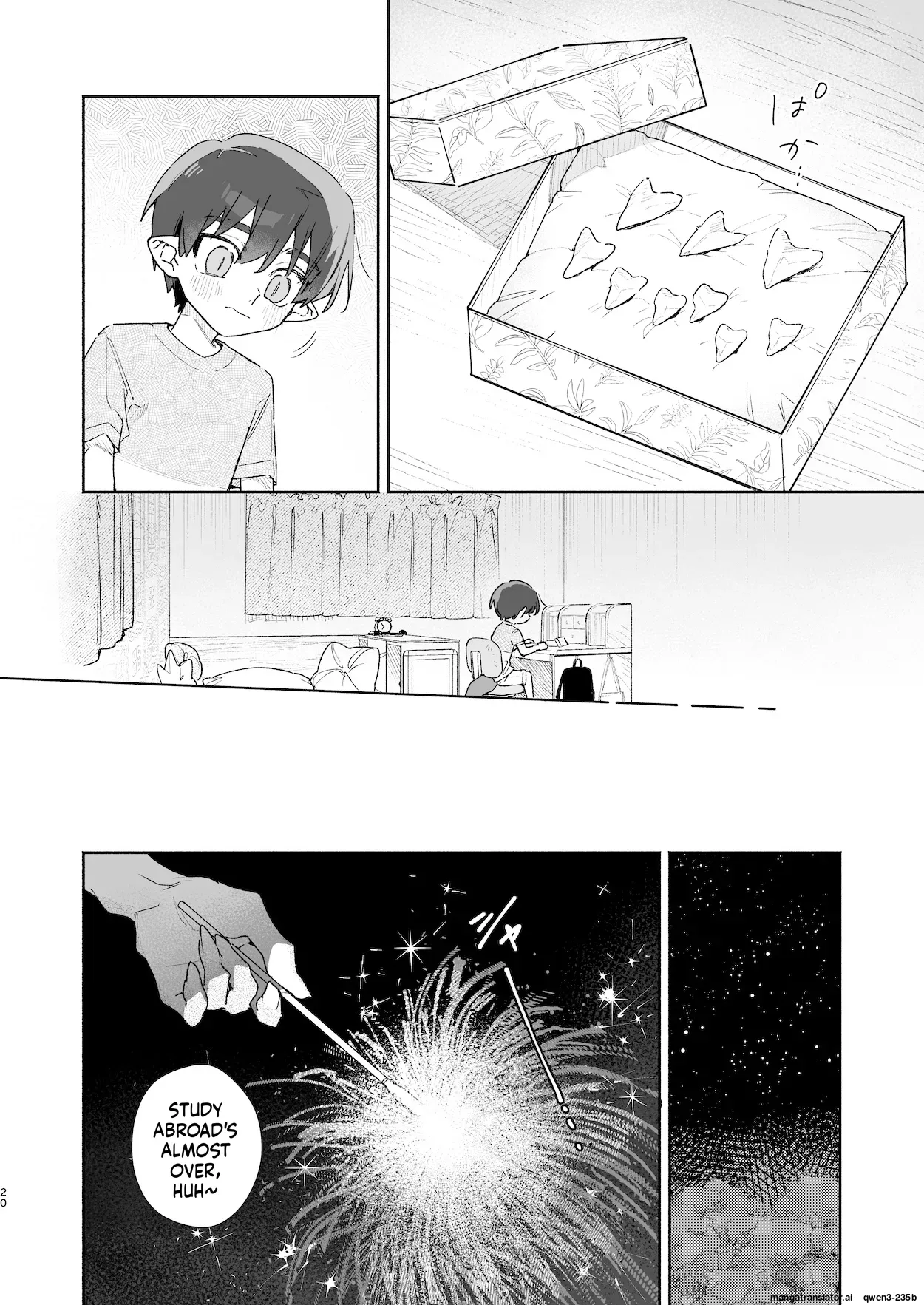 ♂ ga Uke. Wani-chan x Same-kun Zenpen - Page 21