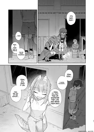♂ ga Uke. Wani-chan x Same-kun Zenpen - Page 22