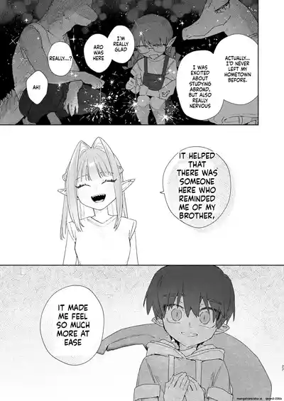 ♂ ga Uke. Wani-chan x Same-kun Zenpen - Page 28