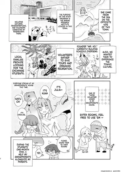 ♂ ga Uke. Wani-chan x Same-kun Zenpen - Page 3