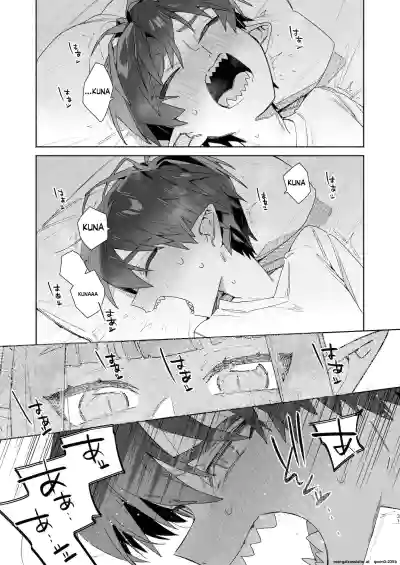 ♂ ga Uke. Wani-chan x Same-kun Zenpen - Page 32