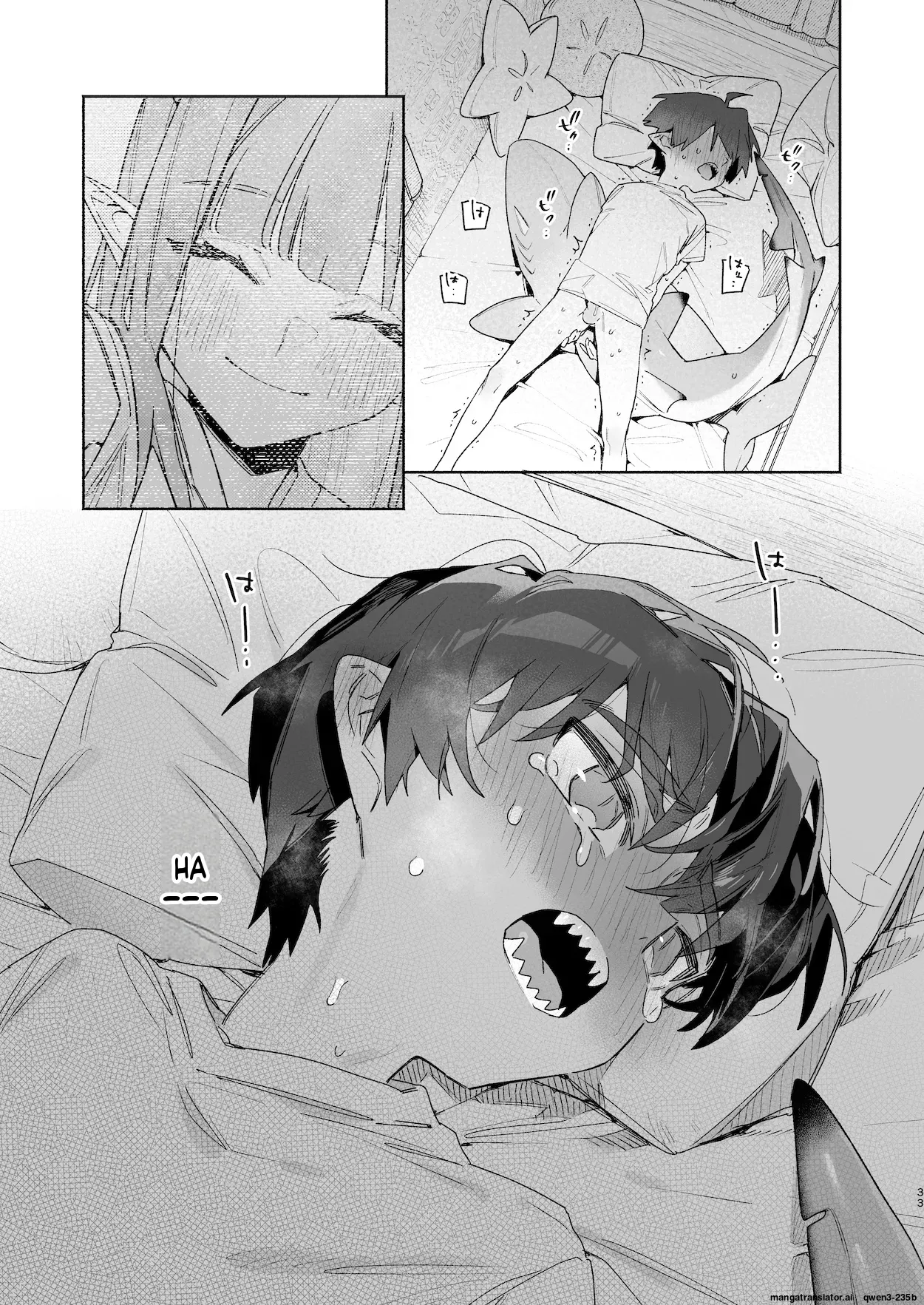 ♂ ga Uke. Wani-chan x Same-kun Zenpen - Page 34