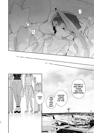 ♂ ga Uke. Wani-chan x Same-kun Zenpen - Page 35