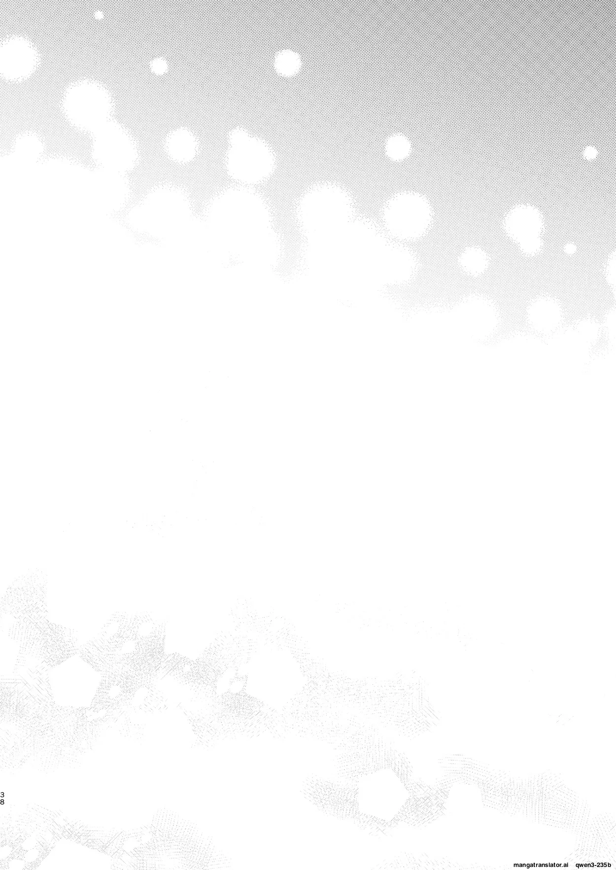 ♂ ga Uke. Wani-chan x Same-kun Zenpen - Page 39