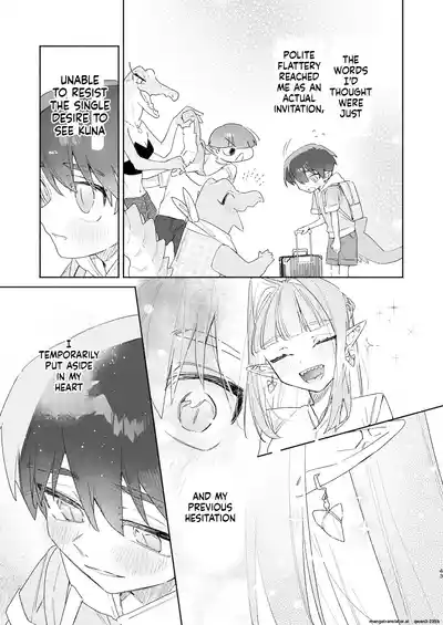 ♂ ga Uke. Wani-chan x Same-kun Zenpen - Page 44