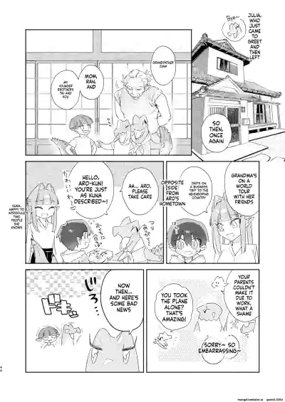 ♂ ga Uke. Wani-chan x Same-kun Zenpen - Page 45