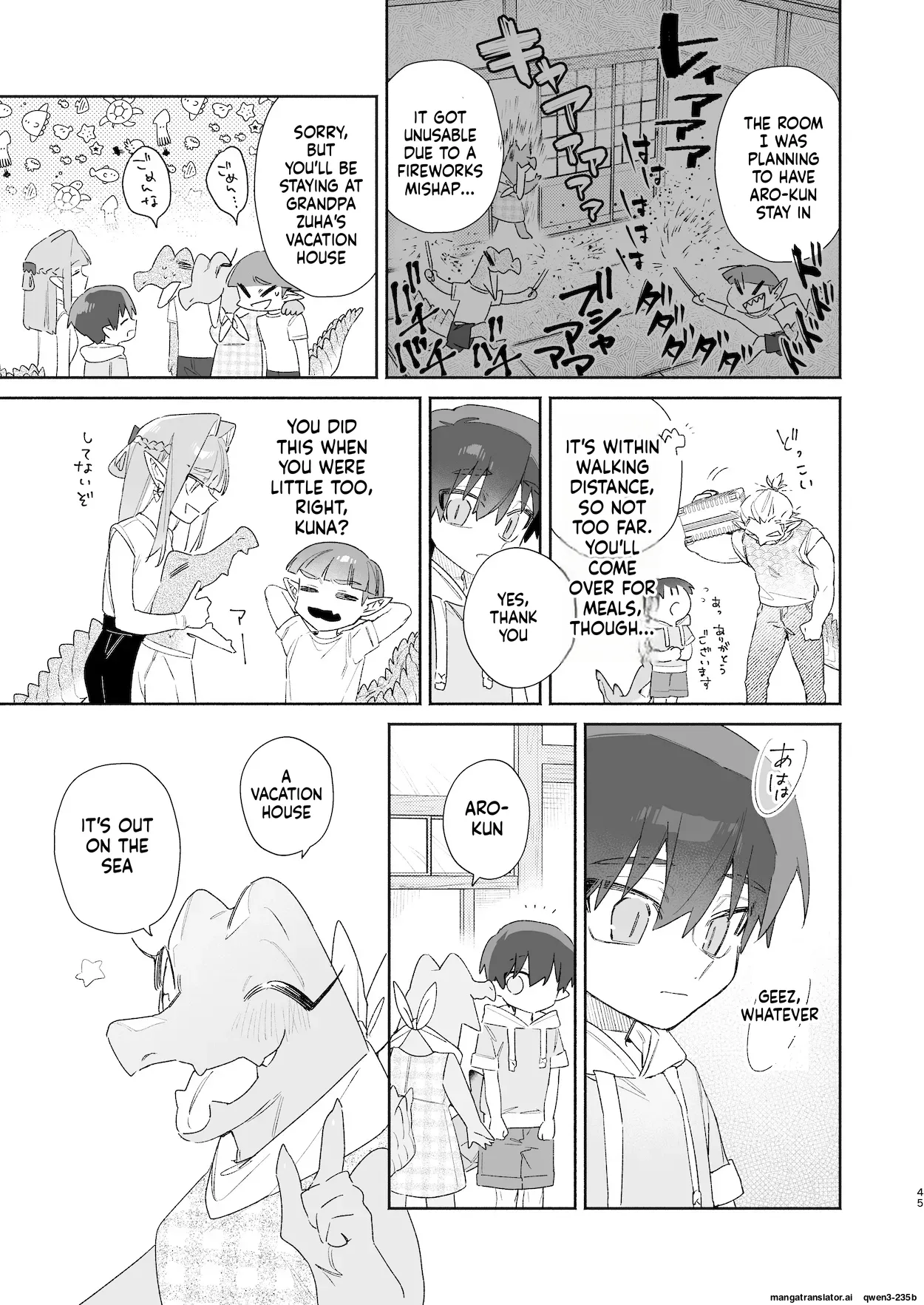 ♂ ga Uke. Wani-chan x Same-kun Zenpen - Page 46
