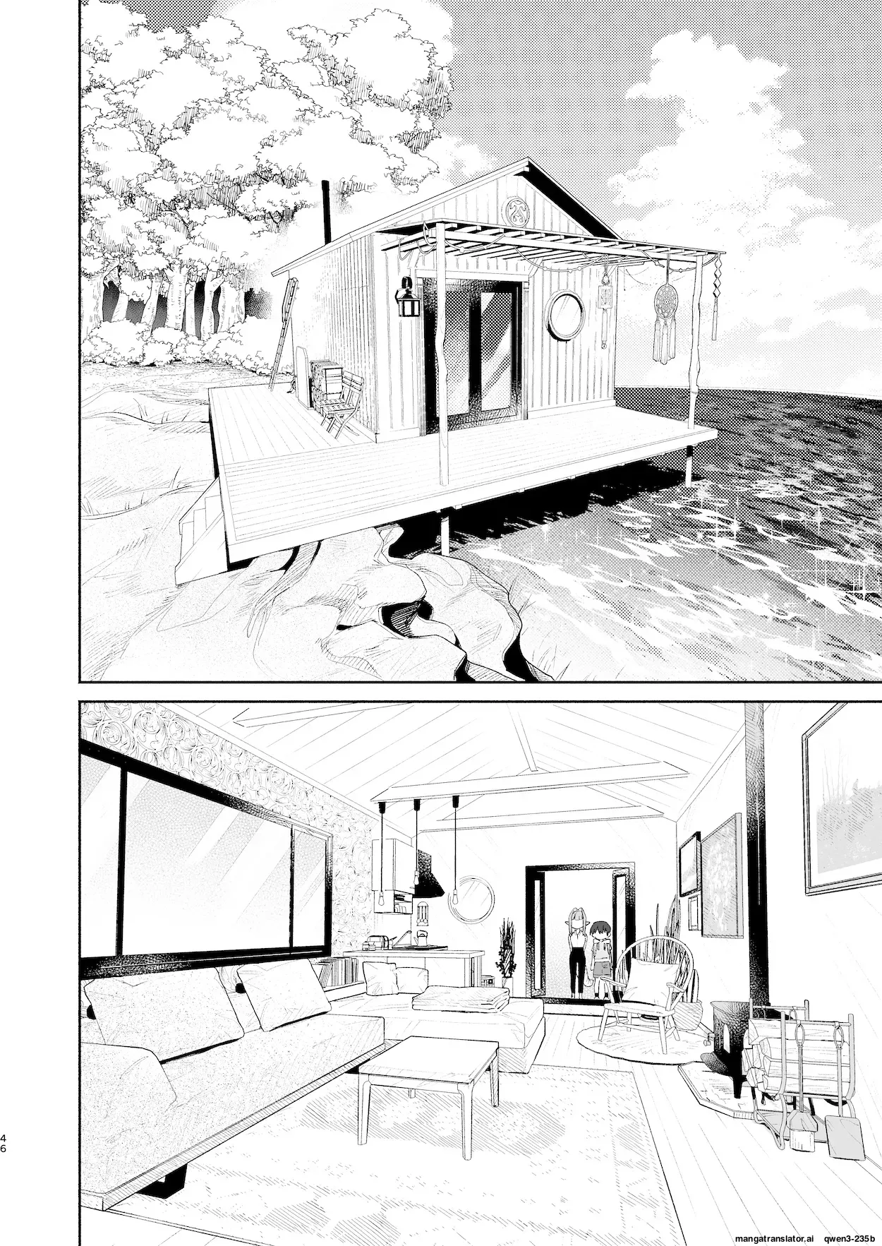 ♂ ga Uke. Wani-chan x Same-kun Zenpen - Page 47