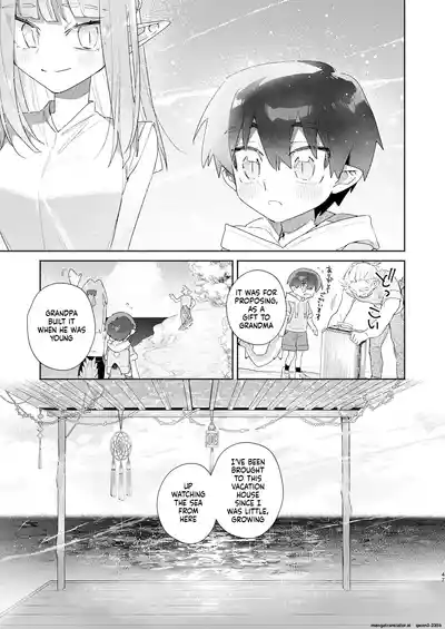 ♂ ga Uke. Wani-chan x Same-kun Zenpen - Page 48