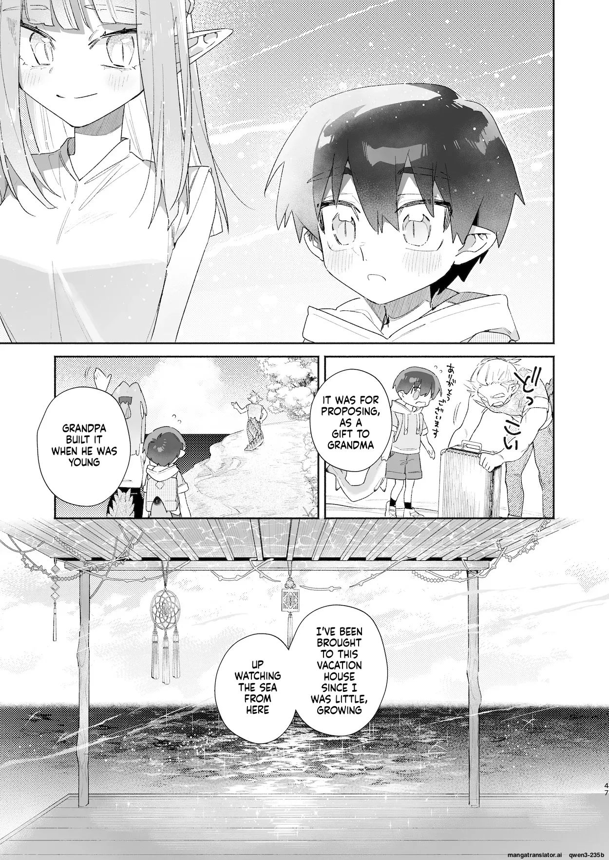 ♂ ga Uke. Wani-chan x Same-kun Zenpen - Page 48