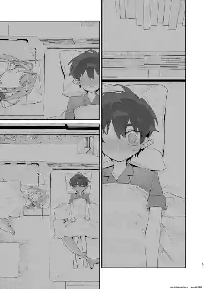 ♂ ga Uke. Wani-chan x Same-kun Zenpen - Page 52