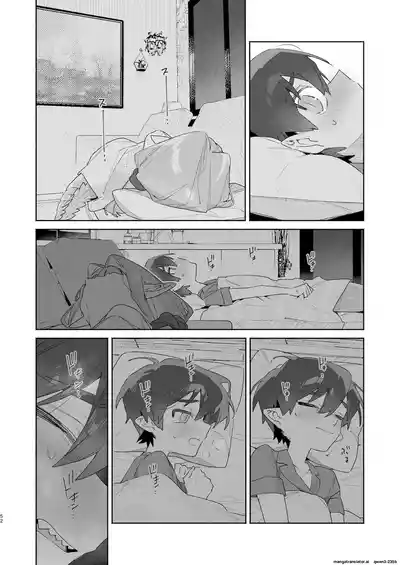 ♂ ga Uke. Wani-chan x Same-kun Zenpen - Page 53