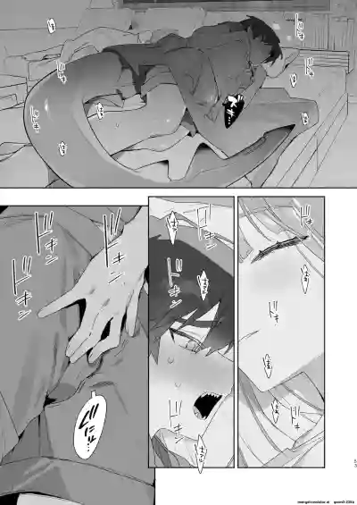 ♂ ga Uke. Wani-chan x Same-kun Zenpen - Page 54