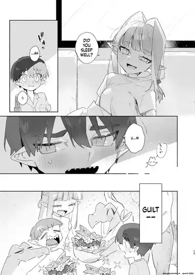 ♂ ga Uke. Wani-chan x Same-kun Zenpen - Page 60