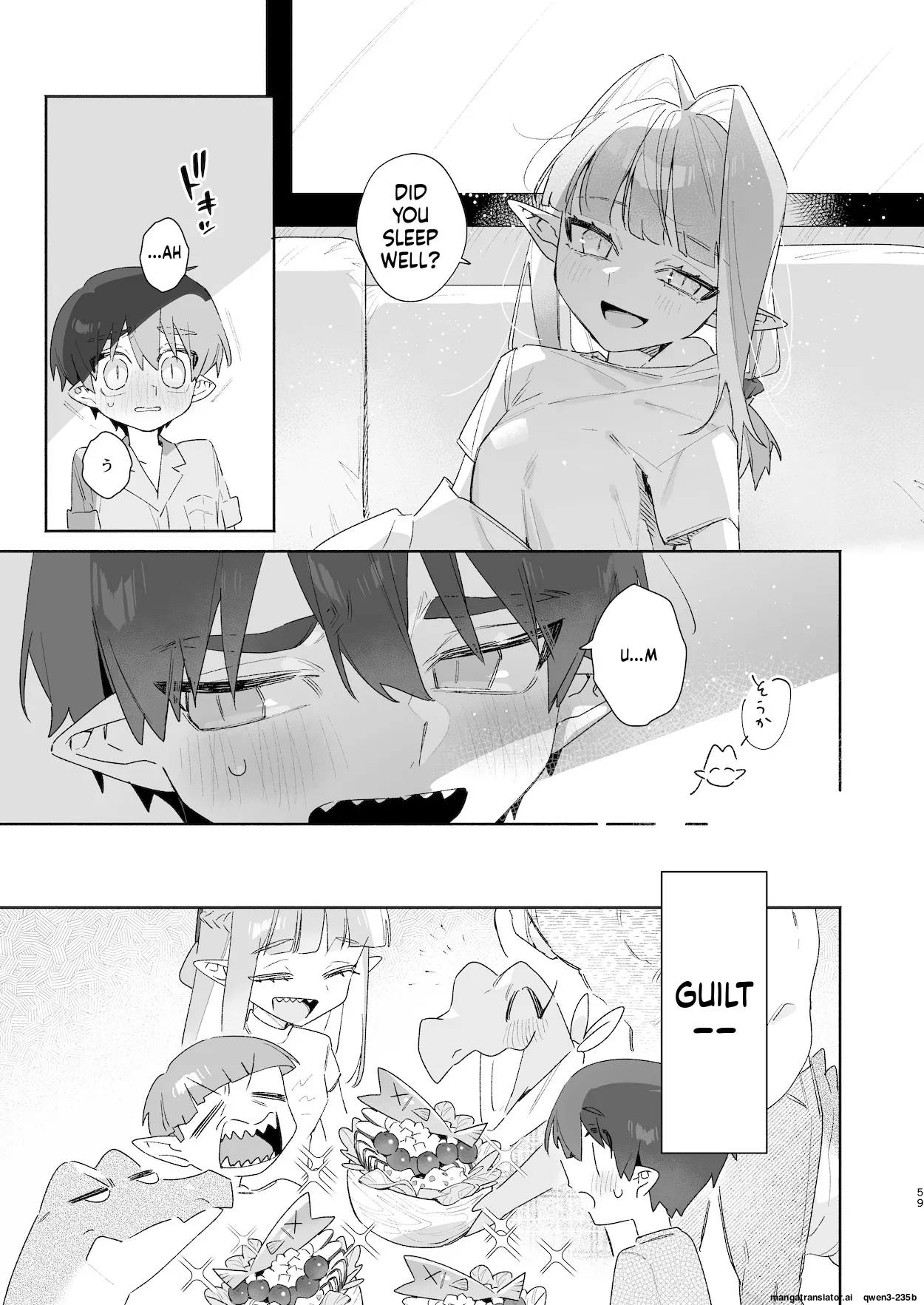 ♂ ga Uke. Wani-chan x Same-kun Zenpen - Page 60