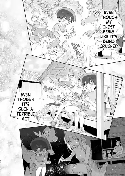 ♂ ga Uke. Wani-chan x Same-kun Zenpen - Page 61