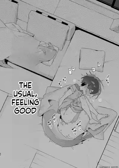 ♂ ga Uke. Wani-chan x Same-kun Zenpen - Page 63