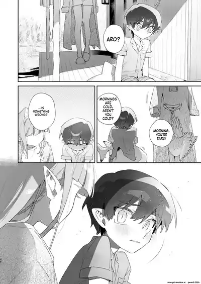 ♂ ga Uke. Wani-chan x Same-kun Zenpen - Page 67