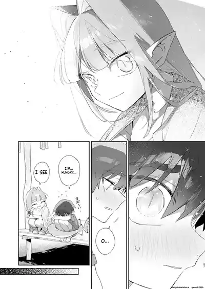♂ ga Uke. Wani-chan x Same-kun Zenpen - Page 68
