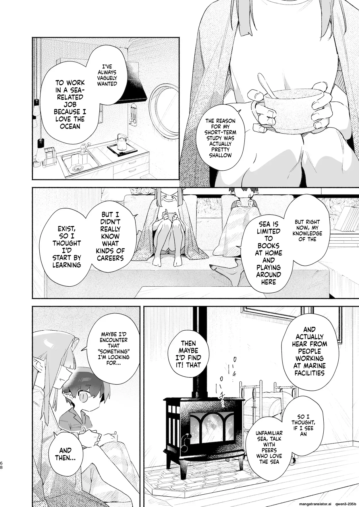 ♂ ga Uke. Wani-chan x Same-kun Zenpen - Page 69