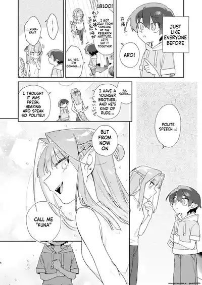 ♂ ga Uke. Wani-chan x Same-kun Zenpen - Page 7