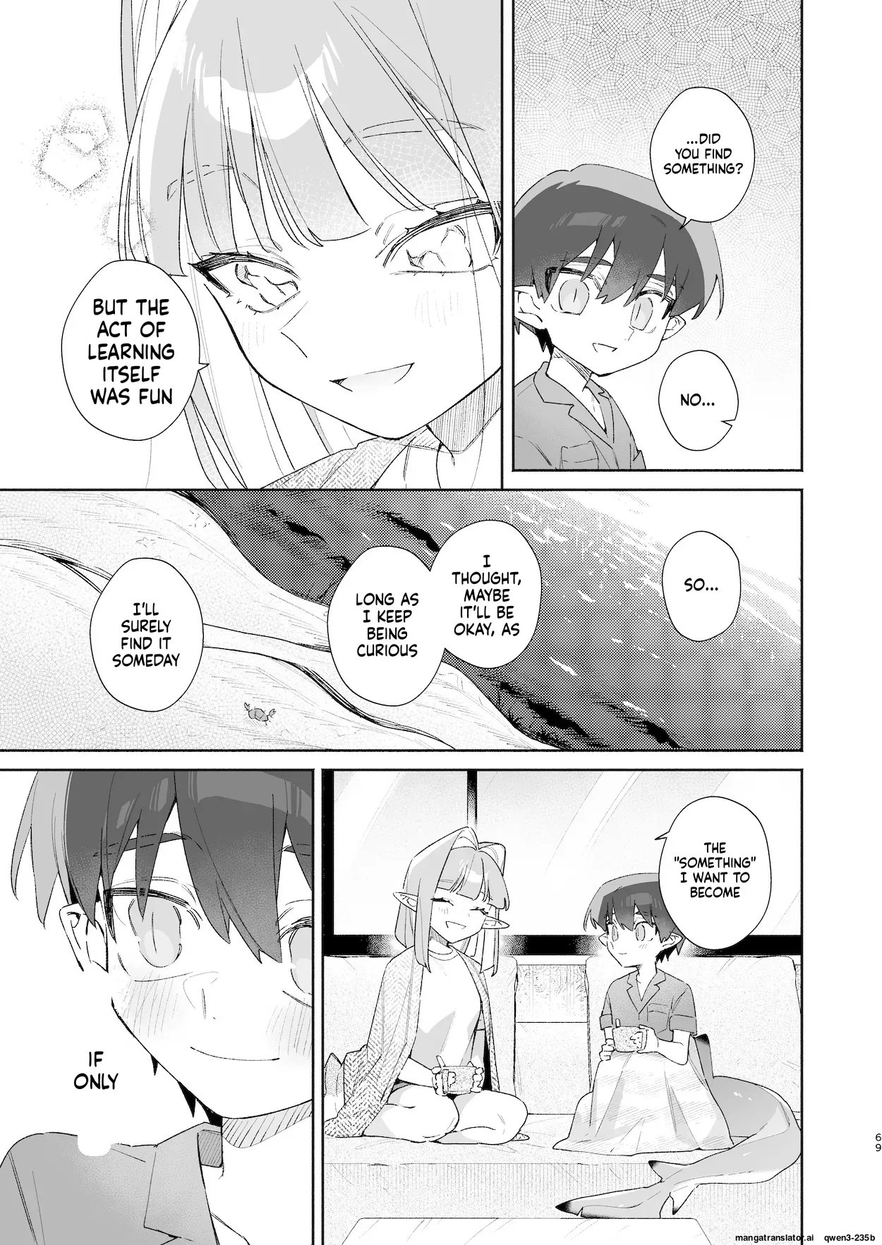 ♂ ga Uke. Wani-chan x Same-kun Zenpen - Page 70