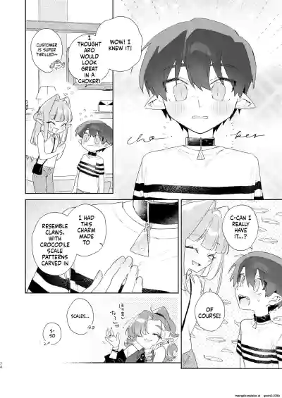 ♂ ga Uke. Wani-chan x Same-kun Zenpen - Page 75