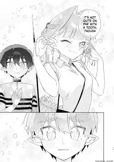♂ ga Uke. Wani-chan x Same-kun Zenpen - Page 76