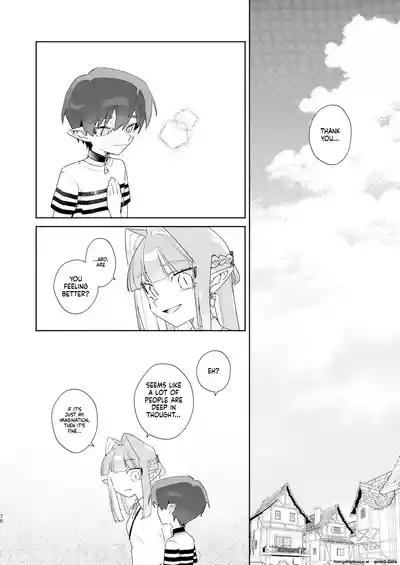♂ ga Uke. Wani-chan x Same-kun Zenpen - Page 77