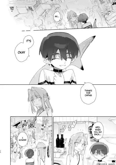 ♂ ga Uke. Wani-chan x Same-kun Zenpen - Page 79