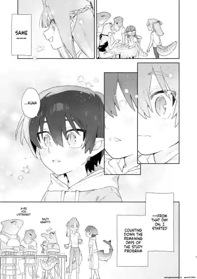♂ ga Uke. Wani-chan x Same-kun Zenpen - Page 8