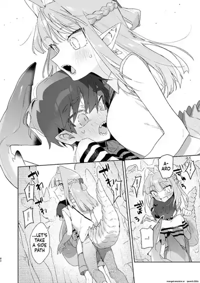 ♂ ga Uke. Wani-chan x Same-kun Zenpen - Page 81