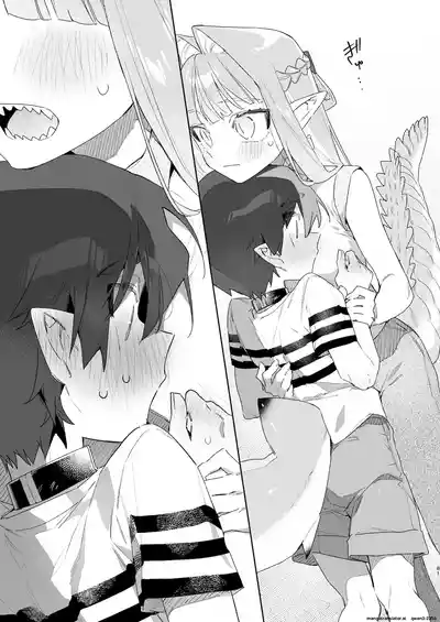 ♂ ga Uke. Wani-chan x Same-kun Zenpen - Page 82
