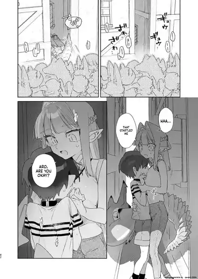 ♂ ga Uke. Wani-chan x Same-kun Zenpen - Page 83