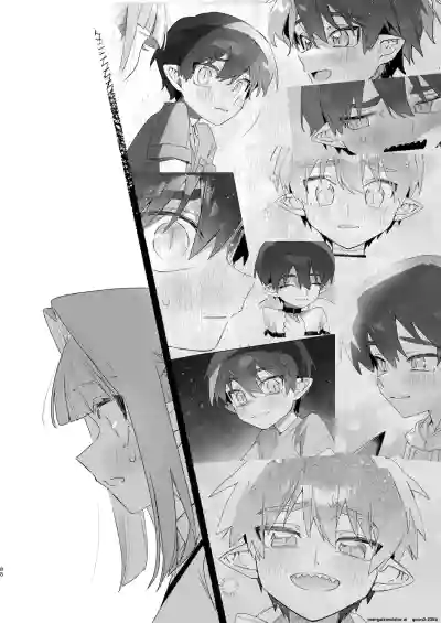 ♂ ga Uke. Wani-chan x Same-kun Zenpen - Page 89