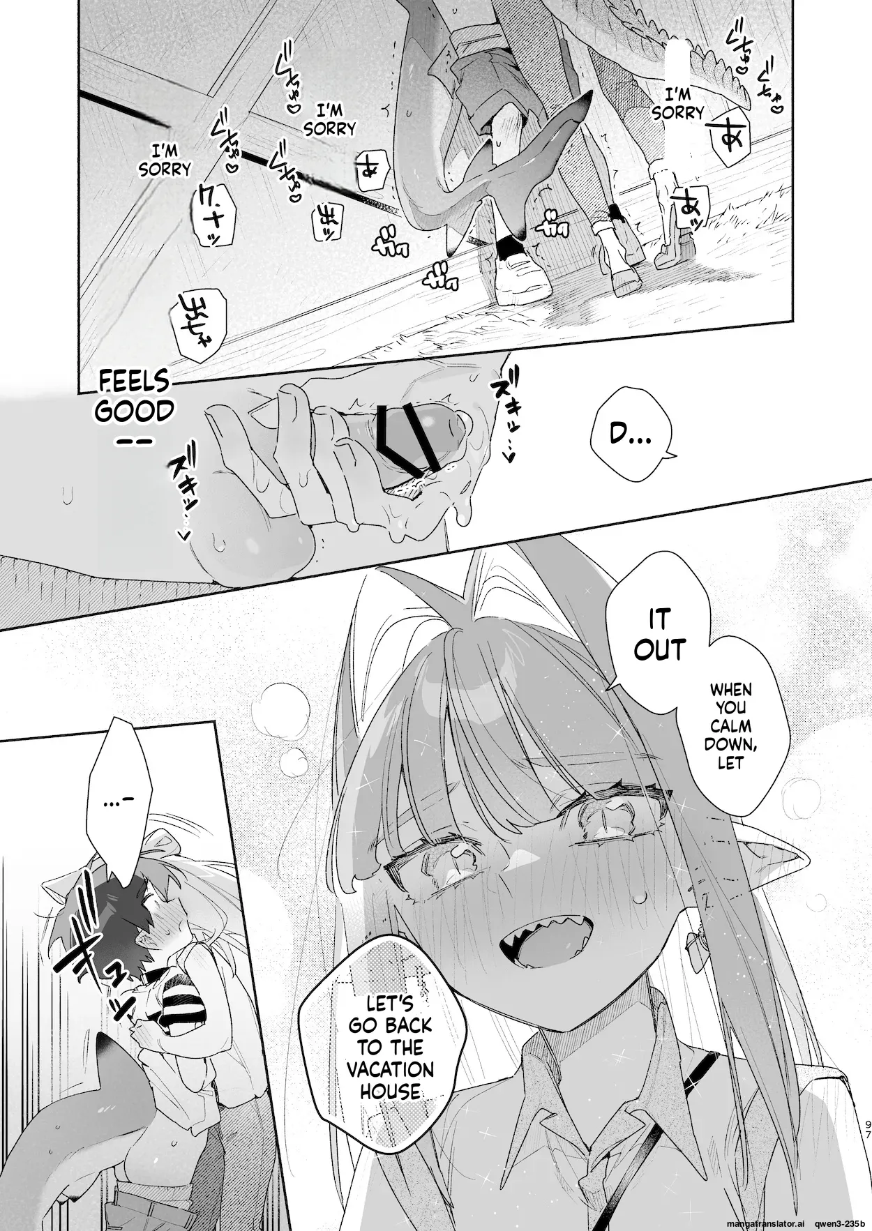 ♂ ga Uke. Wani-chan x Same-kun Zenpen - Page 98
