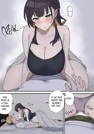 Siblings Shouldn't Do It! - Page 10