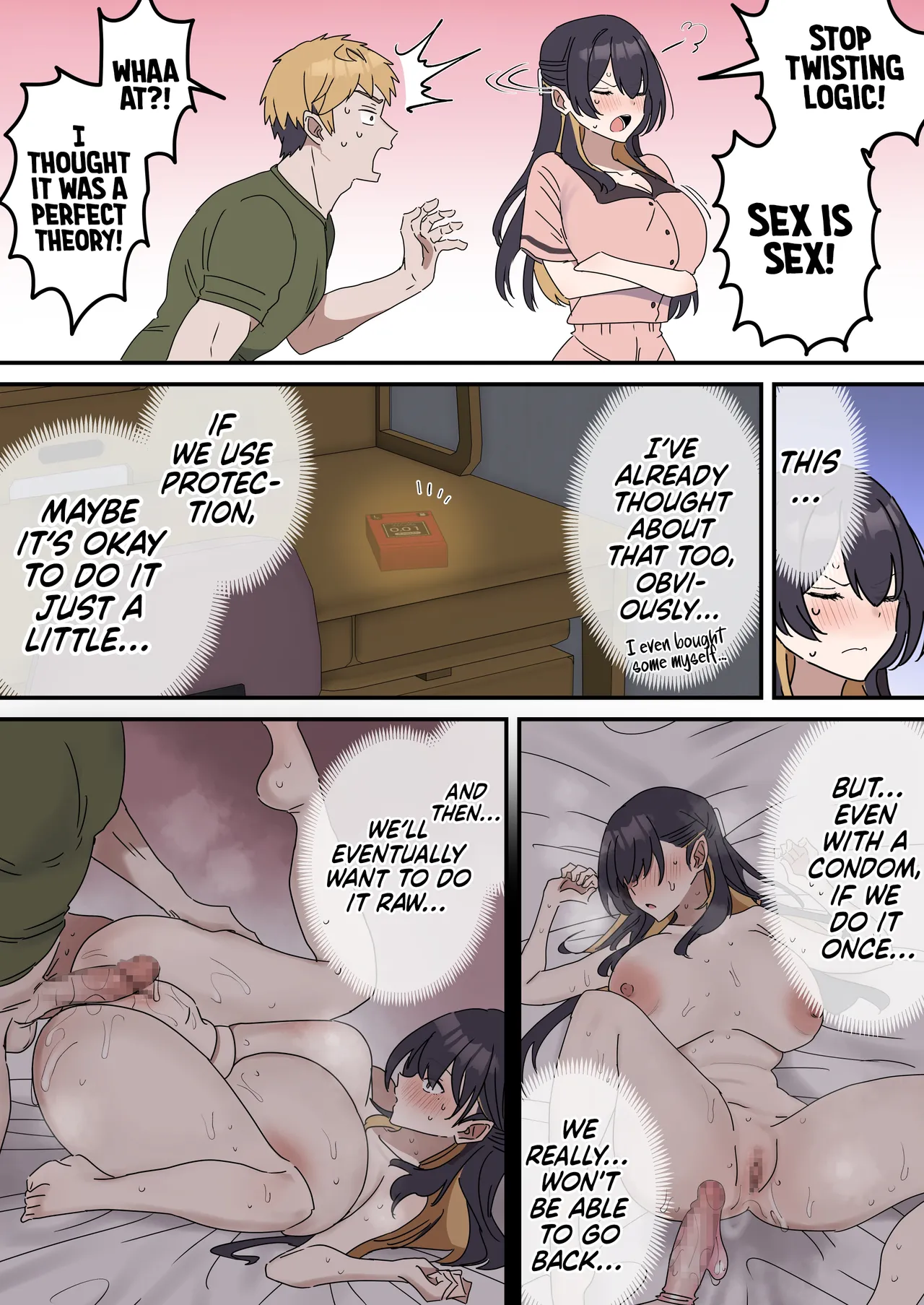 Siblings Shouldn't Do It! - Page 105