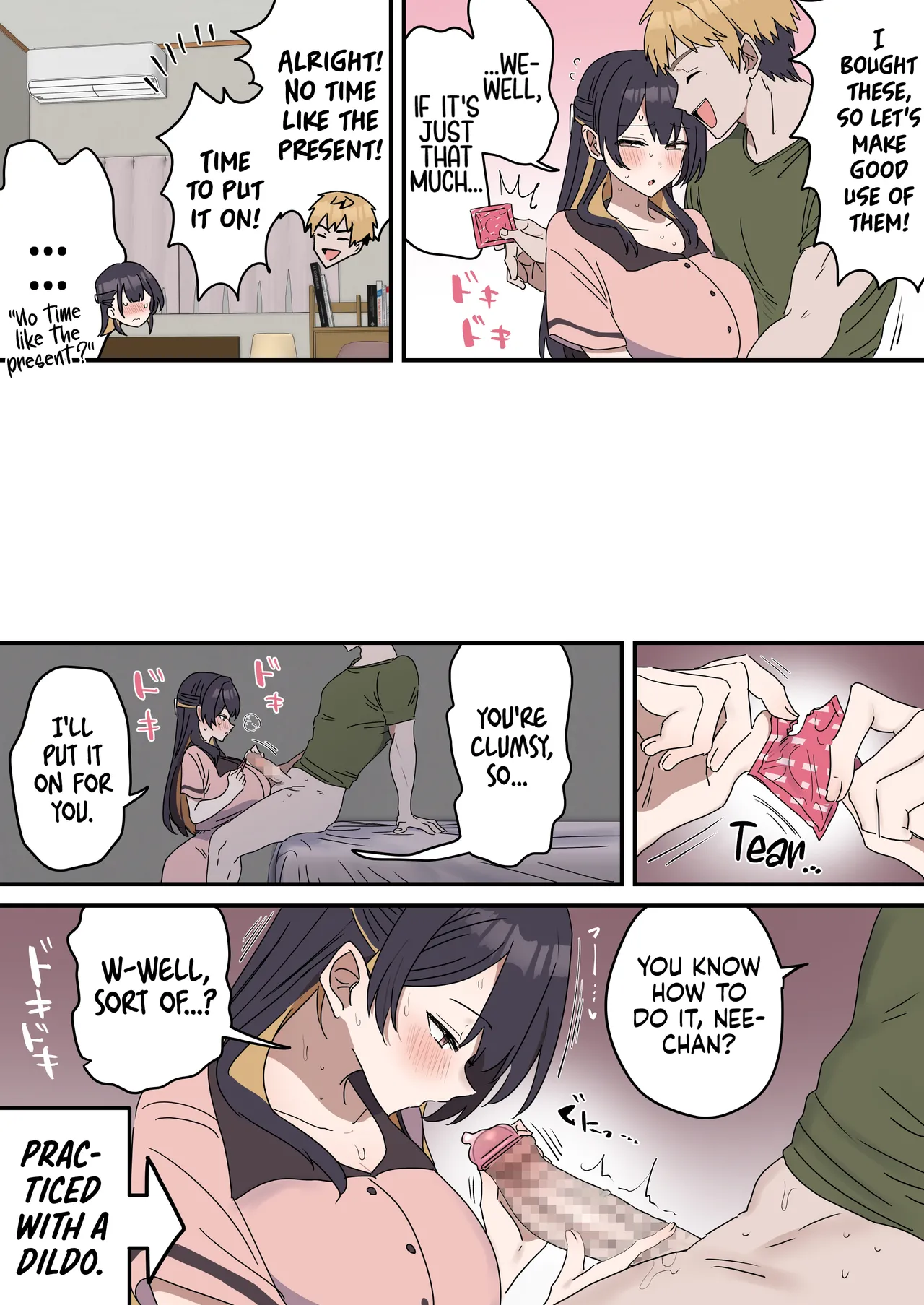 Siblings Shouldn't Do It! - Page 107
