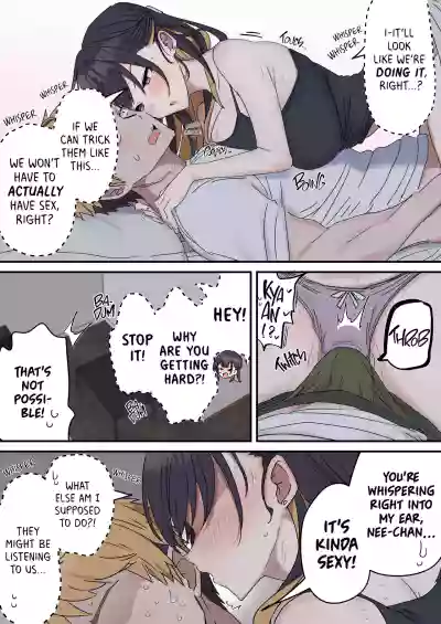 Siblings Shouldn't Do It! - Page 11