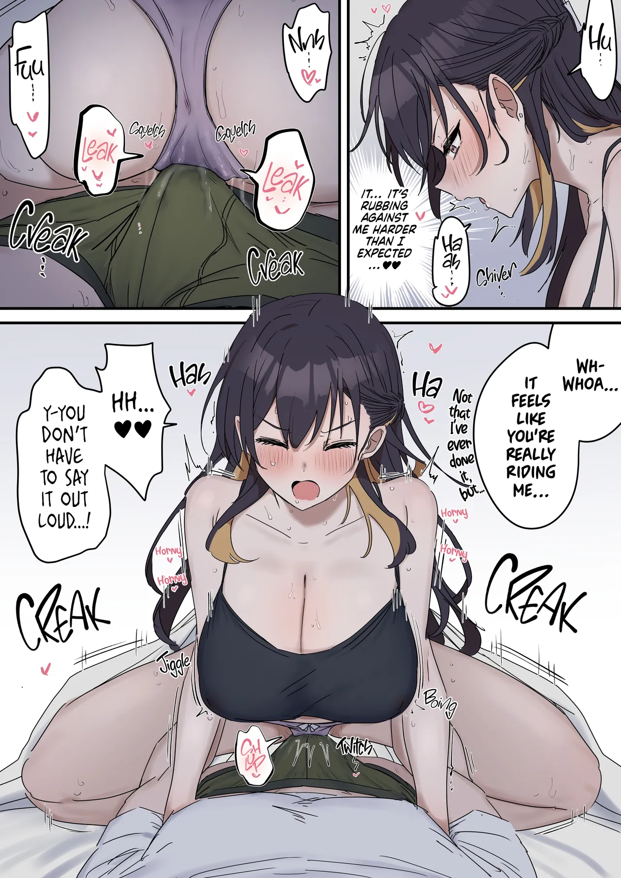 Siblings Shouldn't Do It! - Page 13