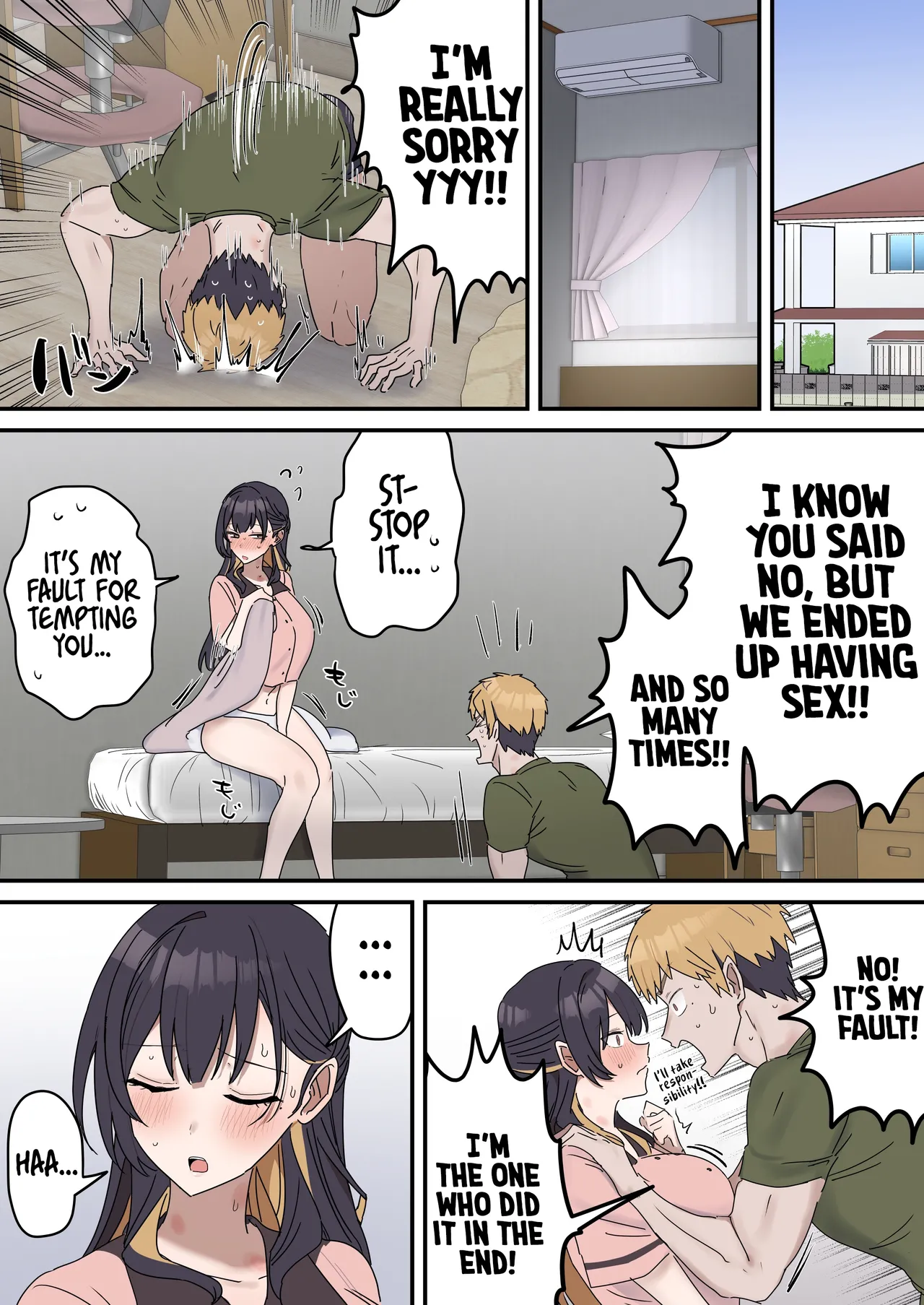 Siblings Shouldn't Do It! - Page 137