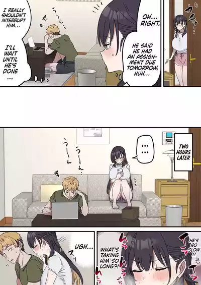 Siblings Shouldn't Do It! - Page 141