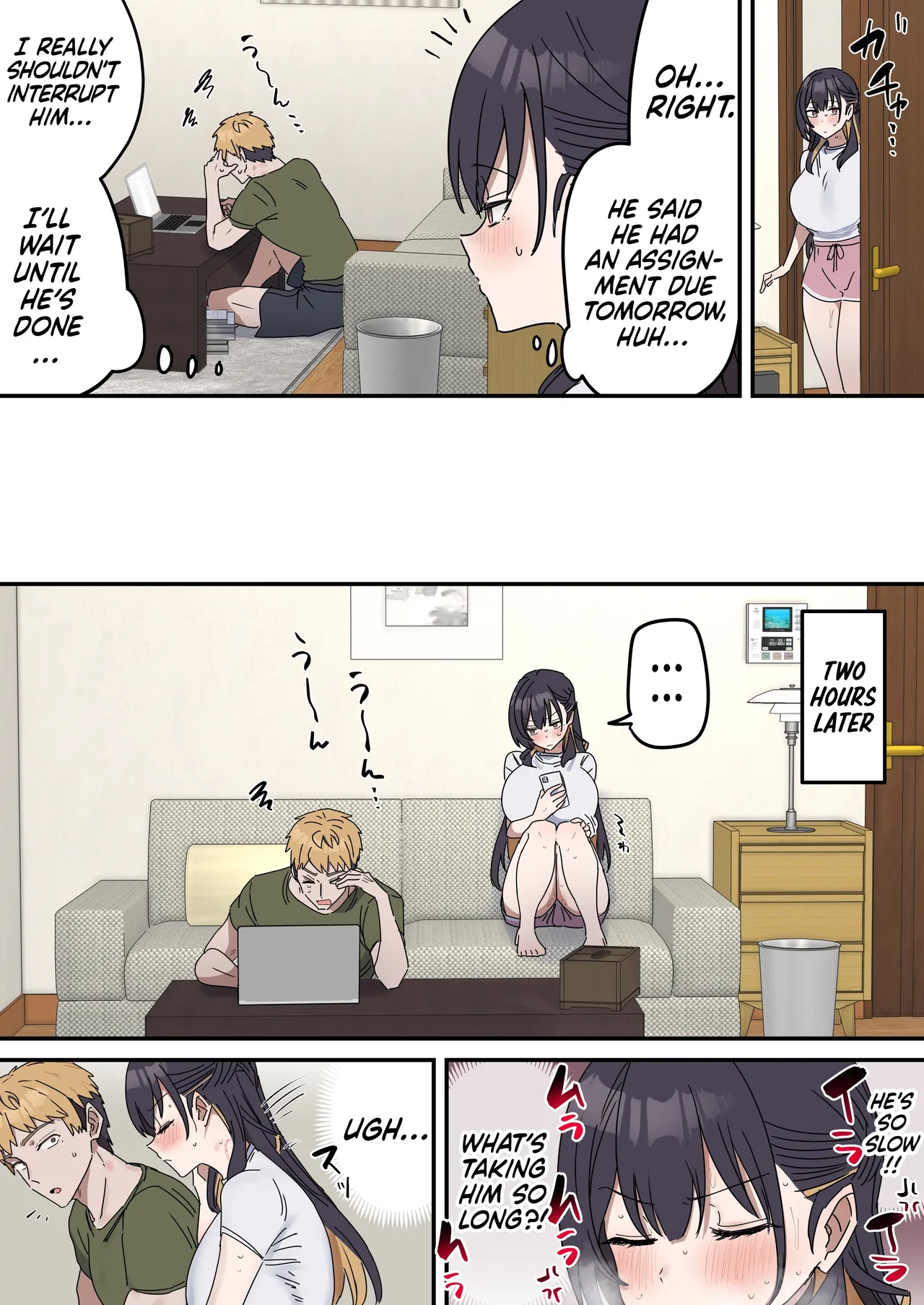 Siblings Shouldn't Do It! - Page 141