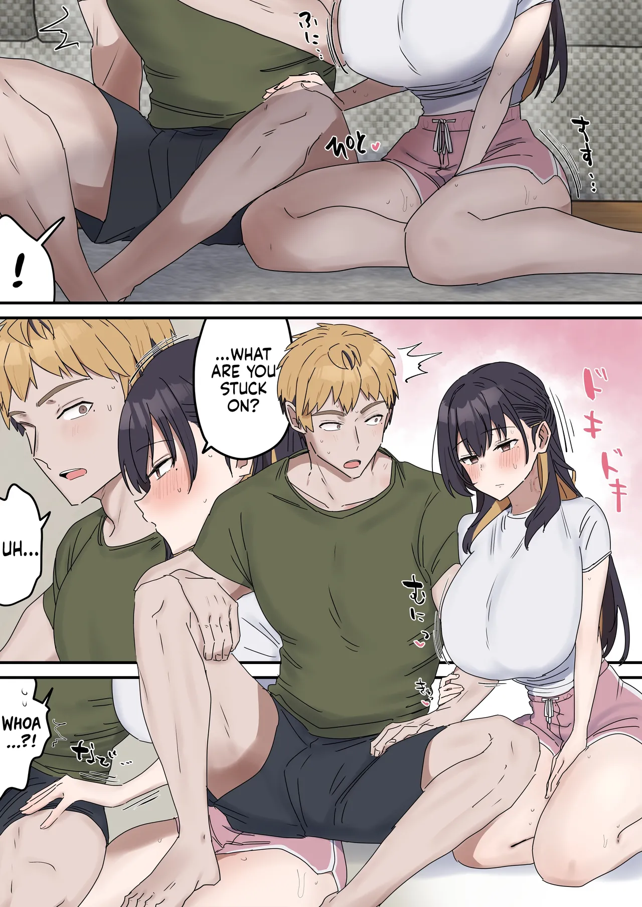 Siblings Shouldn't Do It! - Page 142