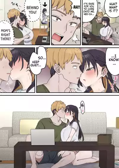 Siblings Shouldn't Do It! - Page 143