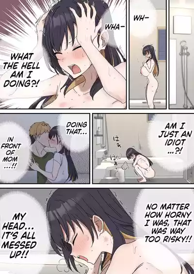 Siblings Shouldn't Do It! - Page 146